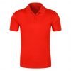 Short Sleeve Polo Shirt